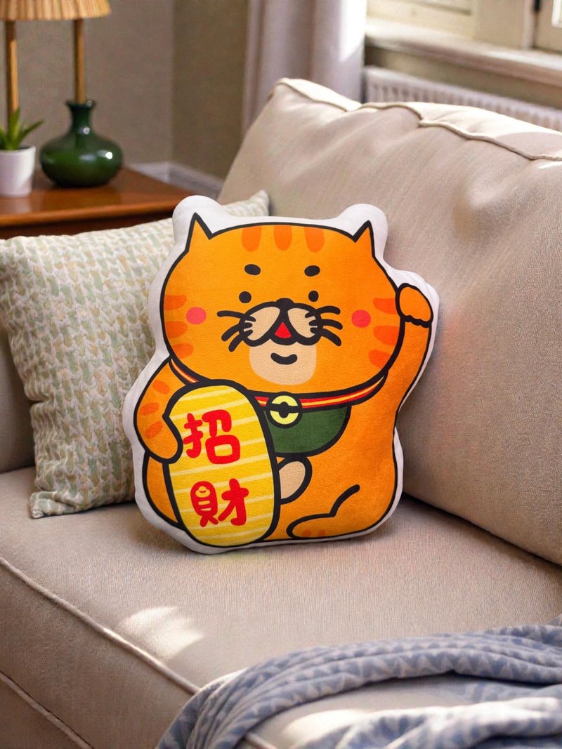 招财椪椪小睡枕 - 枕头/抱枕 - 其他材质 橘色