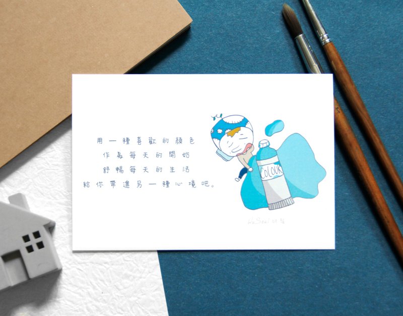 心灵 语录 明信片 Postcard - 颜色 - 卡片/明信片 - 纸 白色