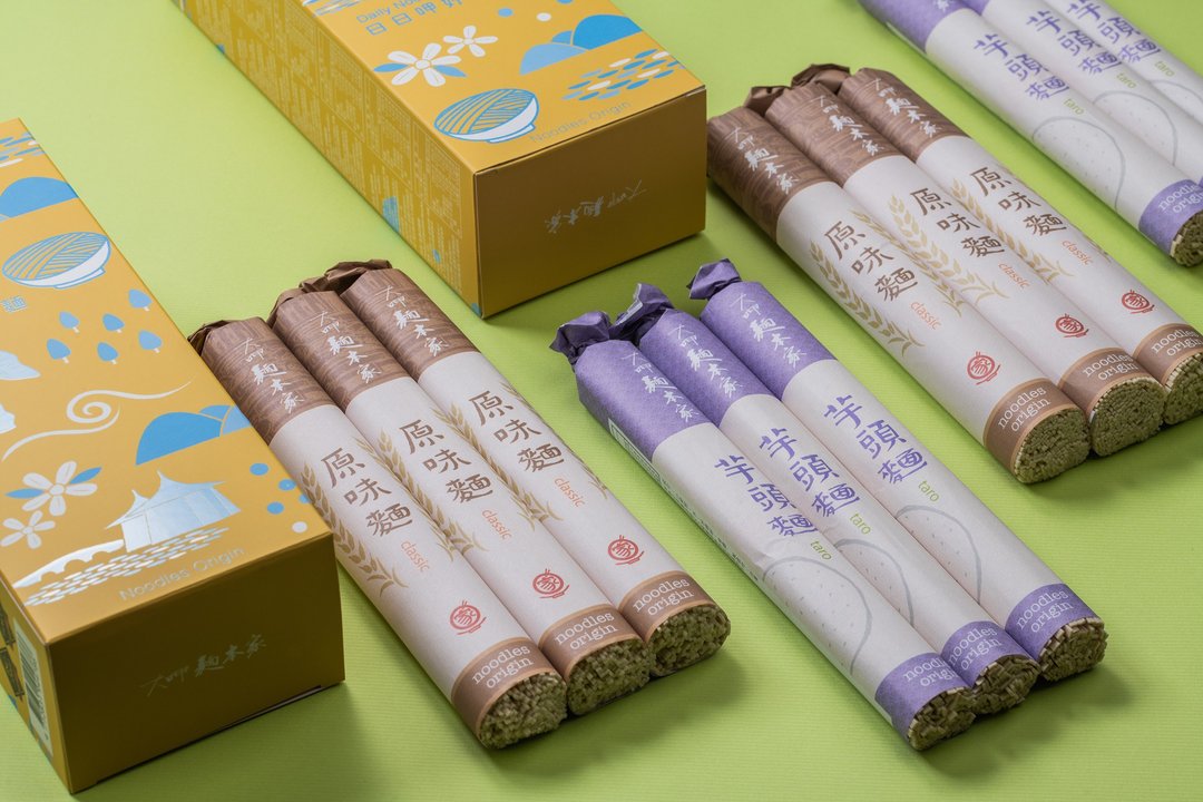 日日呷好面/原味系列2入 - 面/面线/米粉 - 新鲜食材 黄色