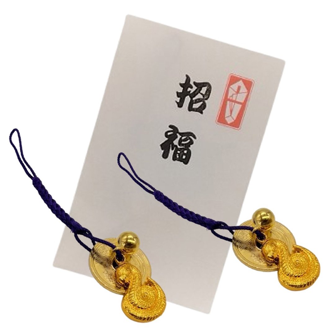 日本根付五日元硬币吊饰金色幸运蛇 2 件套 - 吊饰 - 其他金属 