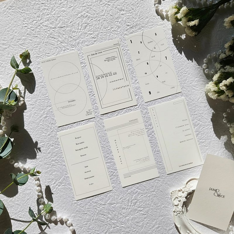 法式标签风和纸 - 卡片/明信片 - 纸 白色