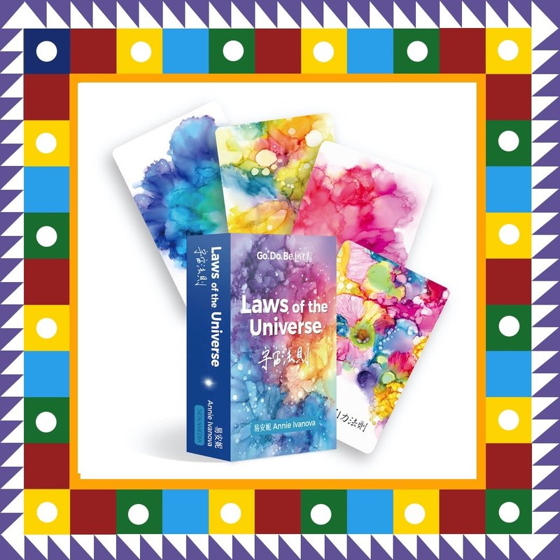 【宇宙法则】24法则 | 灵性成长牌卡 (50张) 自我探索 | 显化工具 - 刊物/书籍 - 纸 多色