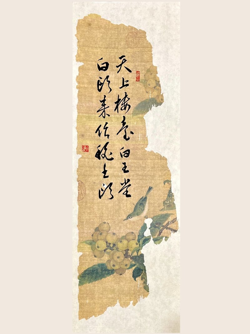 书法作品【内直有感】未裱褙 - 海报/装饰画/版画 - 纸 卡其色