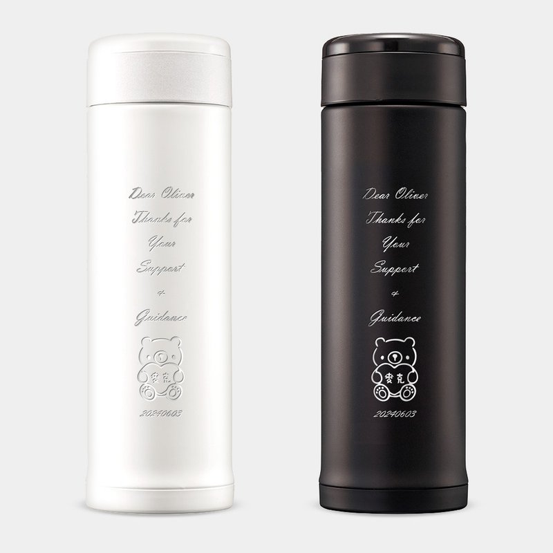 【雷射雕刻】 教师节礼物 定制化文字 小熊 象印不锈钢保温瓶 097 - 保温瓶/保温杯 - 不锈钢 白色