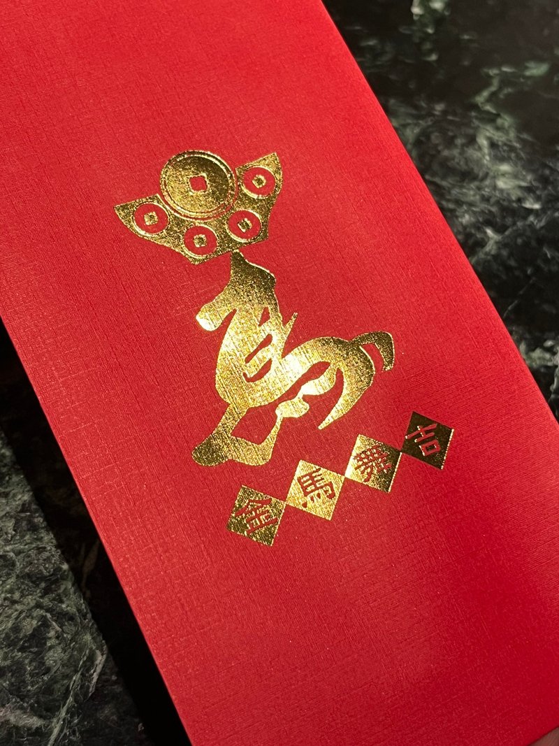 马年限定-台湾生肖-烫金红包袋-限时优惠 - 红包/春联 - 纸 红色