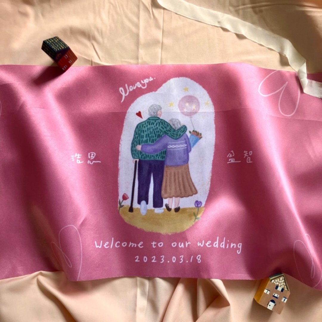 【定制】携手到老 签名绸 油画布 可爱插画 婚礼布置 结婚纪念 - 婚礼誓言书 - 其他人造纤维 粉红色