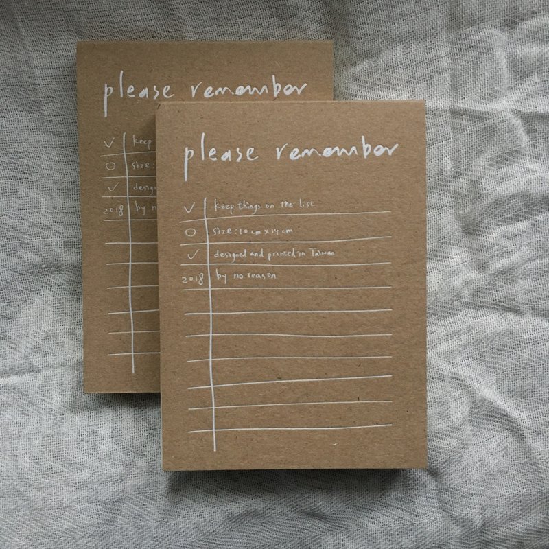Please remember便条纸 - 便条纸/标签贴 - 纸 卡其色