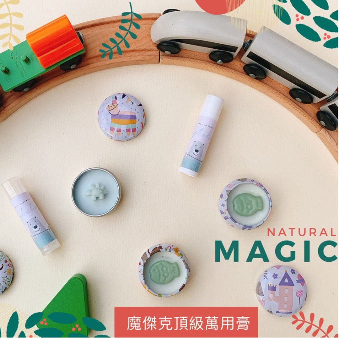 Magic!童趣万用膏2件组(预约课程) - 其他 - 精油 