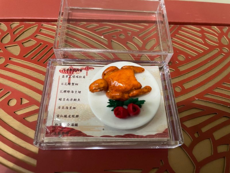 迷你袖珍中菜当红脆皮烧鸡 - 摆饰 - 其他材质 