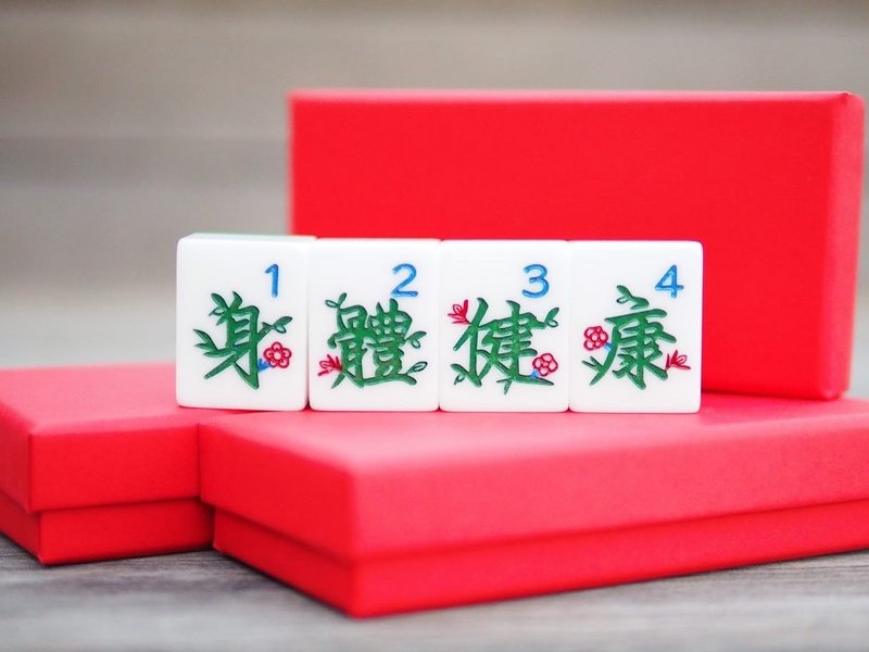 农历新年限定! 香港麻雀号 呈献【身体健康】花款麻雀 - 摆饰 - 塑料 绿色