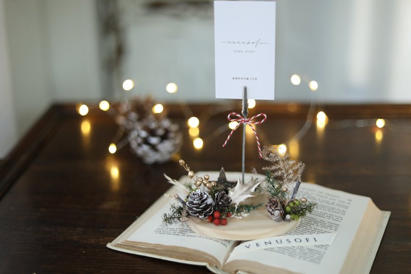 欢乐冬季 留言夹 交换礼物 圣诞礼物 永生花 干燥花 不凋花 - 干燥花/捧花 - 植物．花 