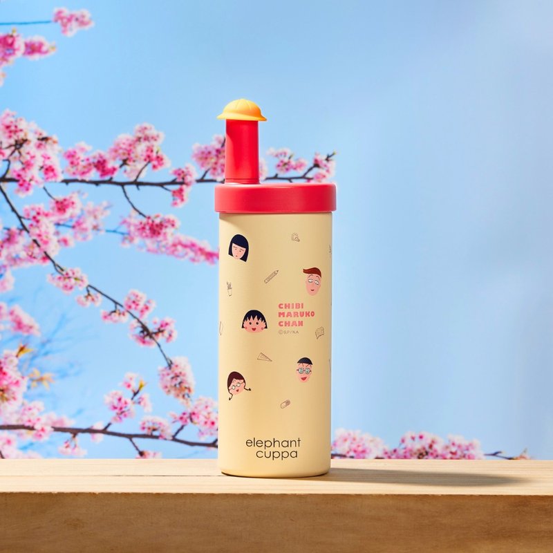 【Pinkoix樱桃小丸子】Elephant Cuppa大象杯S-好友款 - 保温瓶/保温杯 - 其他金属 黄色