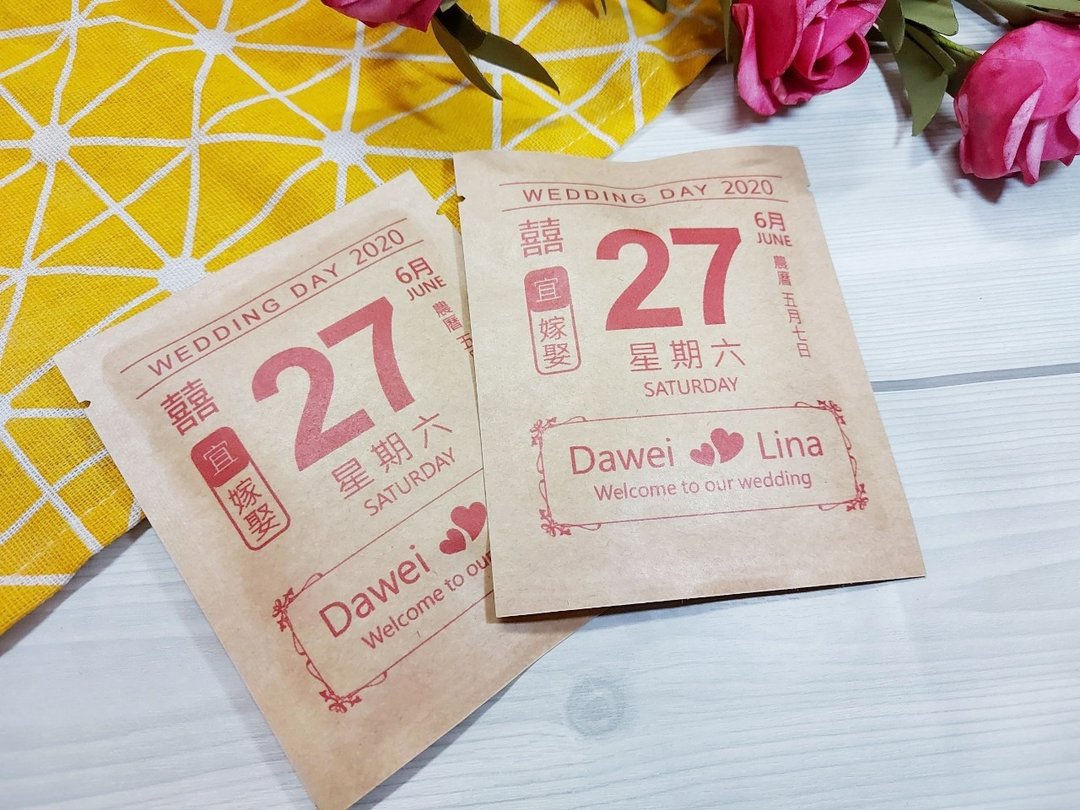 啡尝幸福 好日子滤挂/耳挂咖啡包/婚礼小物 (可定制佳期及姓名) - 咖啡 - 其他材质 