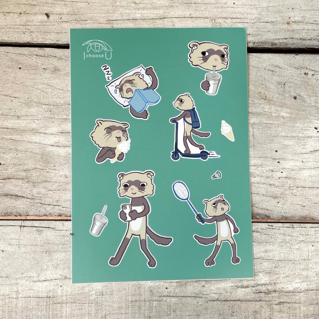 Blind box Sticker Urban animals collection - 贴纸 - 防水材质 卡其色