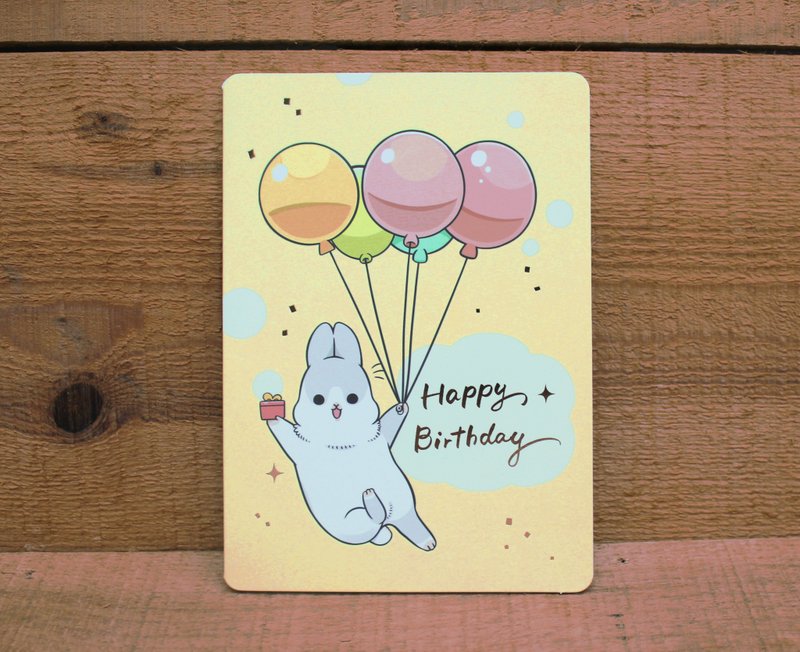 【卡片】 ㄇㄚˊ几生日卡(HAPPY BIRTHDAY) 29121  附信封 - 卡片/明信片 - 纸 黄色