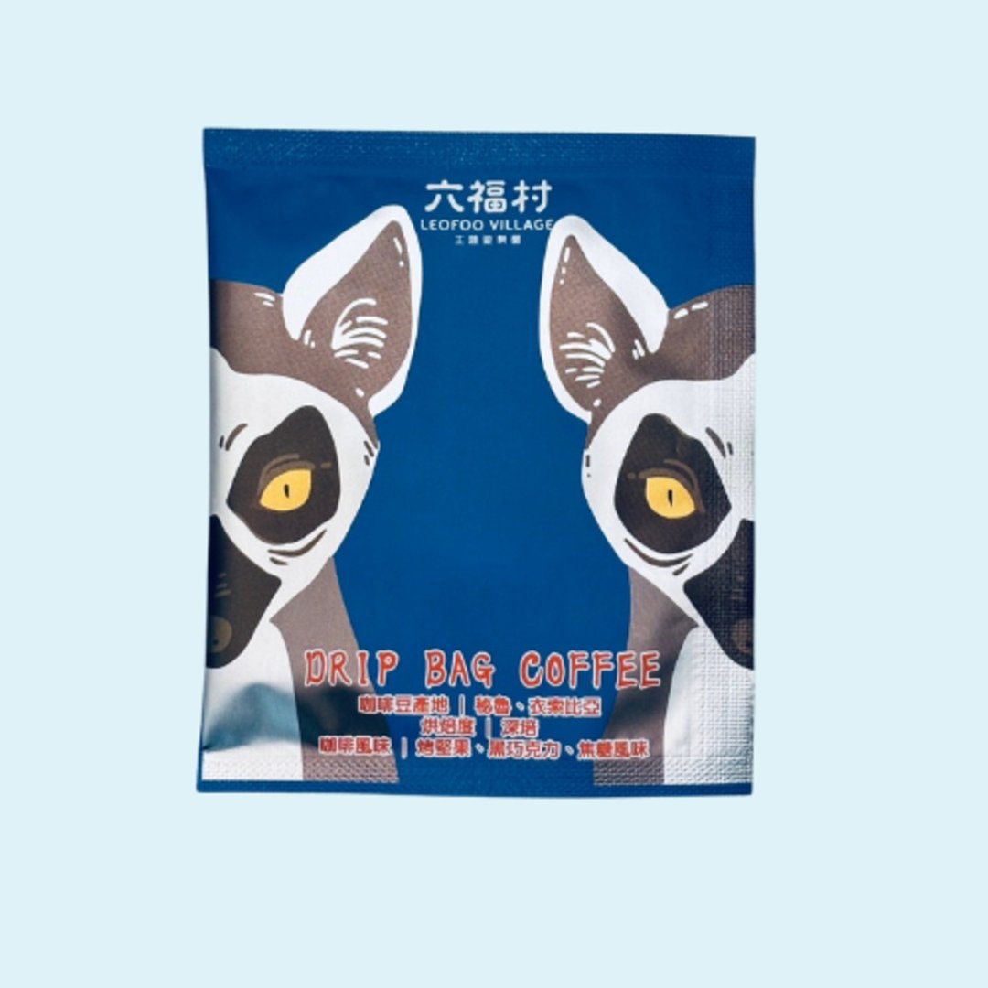 六福村x六福庄 滤挂咖啡非洲部落狐猴10gx5包 无盒 官方直营 - 咖啡 - 纸 多色