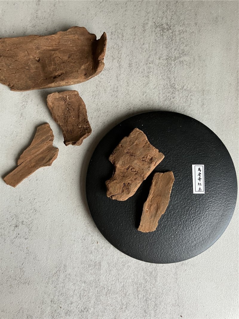 【藏韵原香】野生马老奇红土沉香10克(随机原块) - 香薰/精油/线香 - 木头 