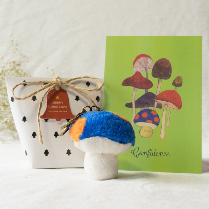 自信-坚定菇钥匙圈 明信片 圣诞礼盒组 - 钥匙链/钥匙包 - 聚酯纤维 蓝色