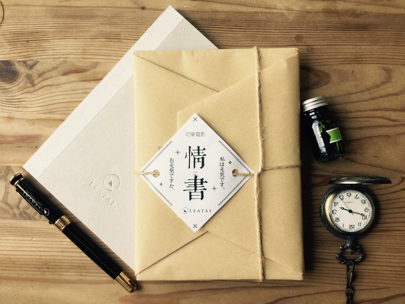 [限量]灰色雫。32K空白笔记本 - 笔记本/手帐 - 纸 银色