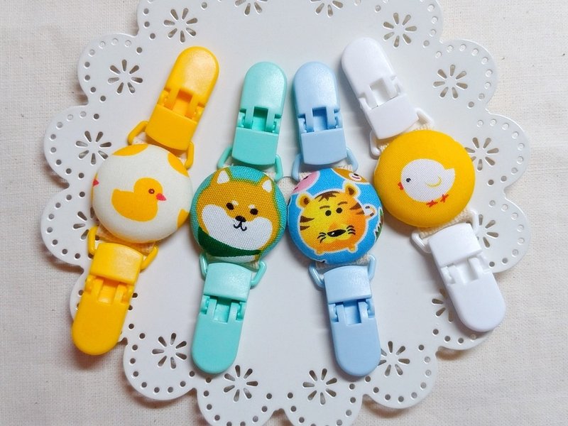 动物大集合 万用夹/手帕夹/玩具夹/推车夹/平安符夹 小鸭. 柴犬 - 围嘴/口水巾 - 棉．麻 