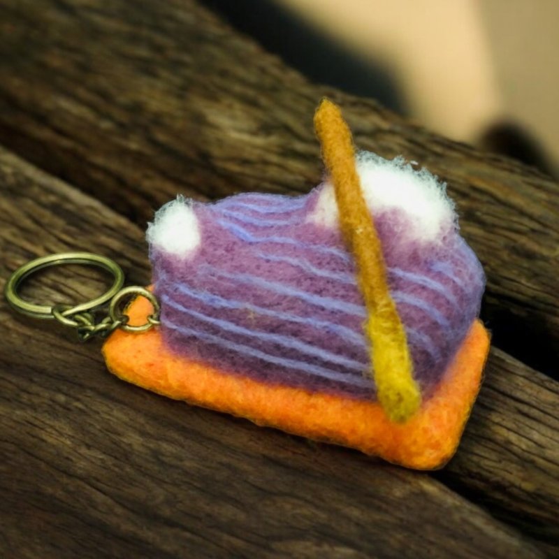 羊毛毡小板擦钥匙圈吊饰 - 钥匙链/钥匙包 - 羊毛 紫色