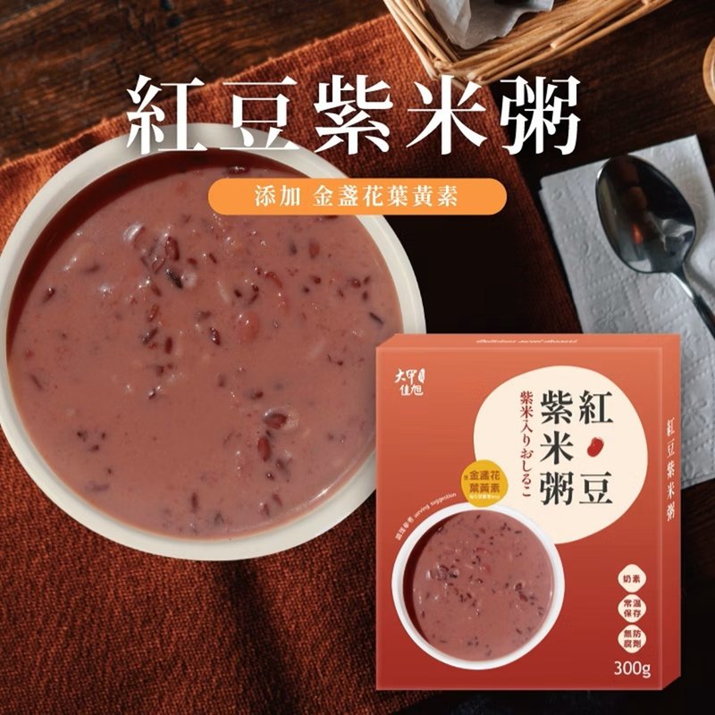 大甲佳旭 红豆紫米粥 (含叶黄素)300g*2盒组合 - 健康/养生 - 其他材质 多色