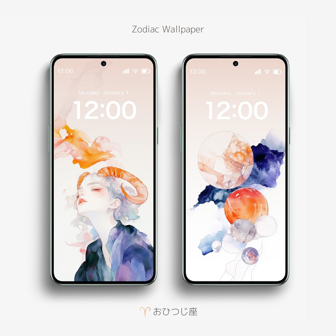 牡羊座水彩风格插画壁纸 - 电脑手机桌布/贴图/App 图示 - 其他材质 