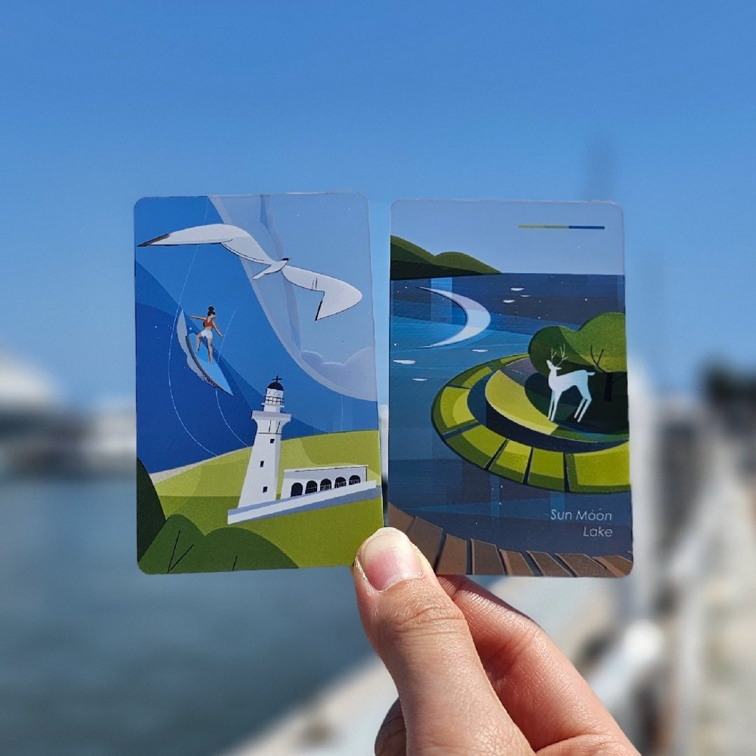 一卡通PLUS | 旅游台湾系列 - 日月潭 / 垦丁 - 造型悠游卡/交通卡 - 塑料 多色
