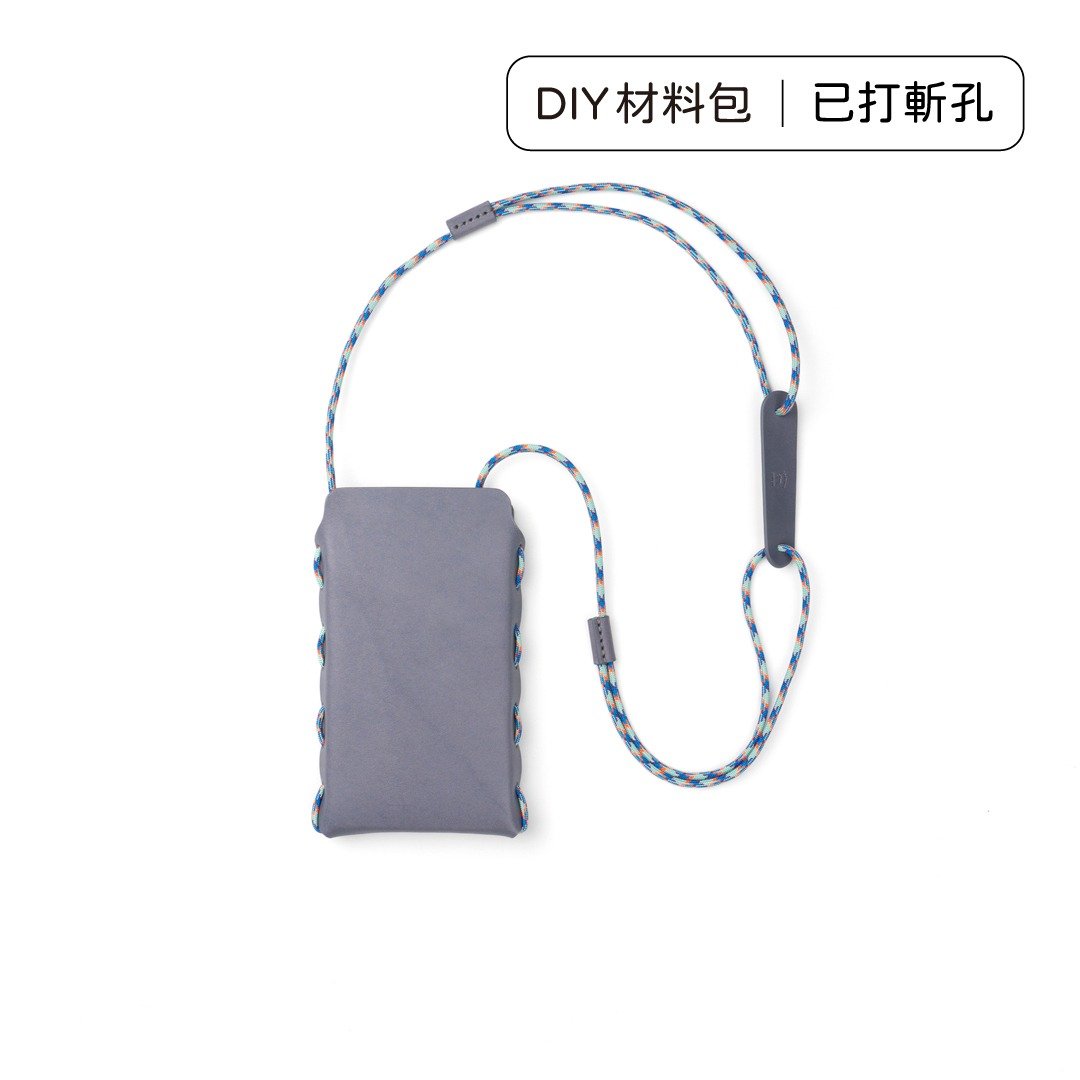 DIY 材料包 真皮随身手机包 M3-022 - 皮件 - 真皮 蓝色