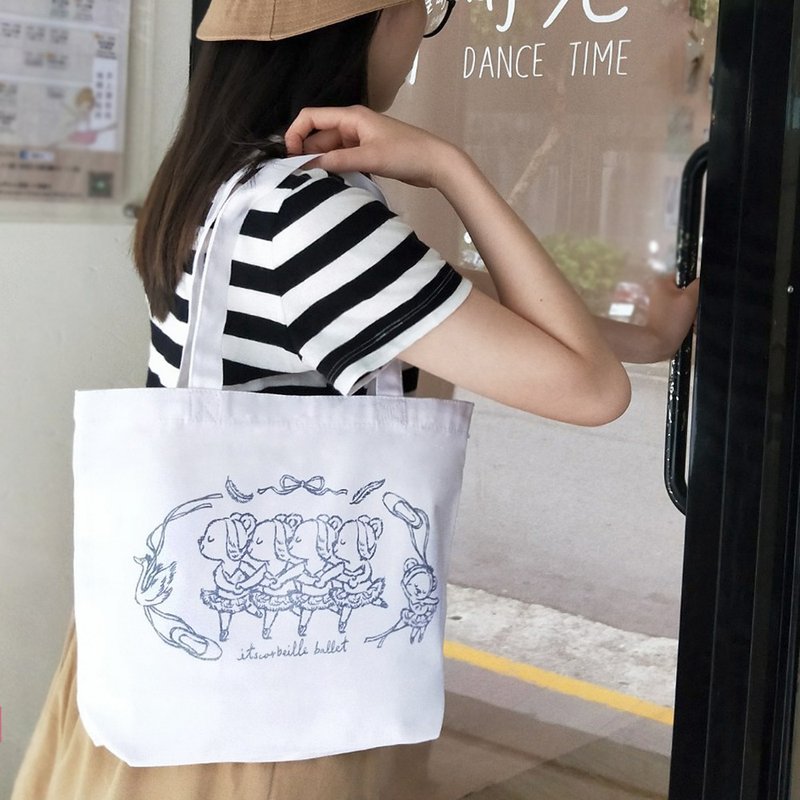 伊之珂芭蕾 | 小熊跳芭蕾 轻帆布 购物提袋 ( 白 ) - 侧背包/斜挎包 - 棉．麻 白色