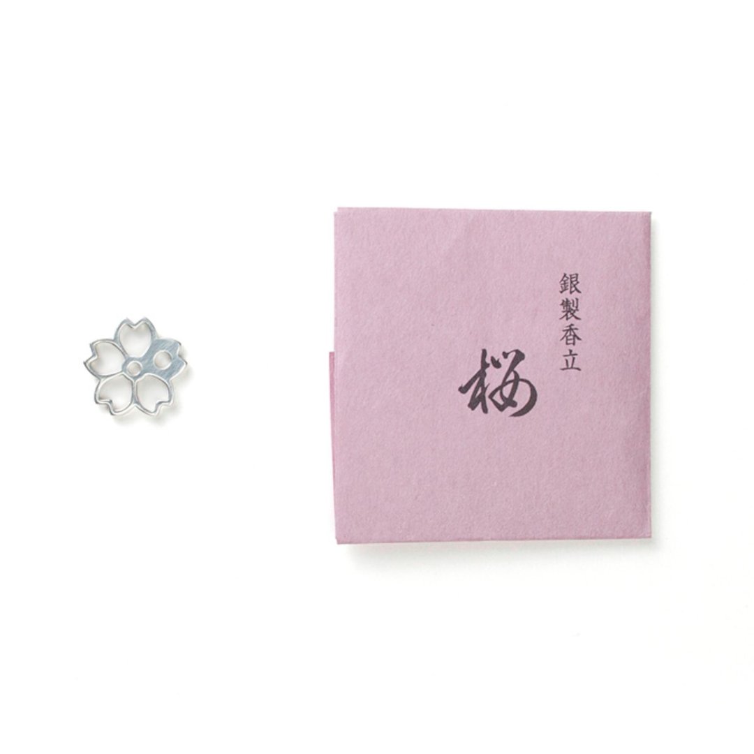 日本 【松荣堂】银制香立 -樱- - 香薰/精油/线香 - 纯银 