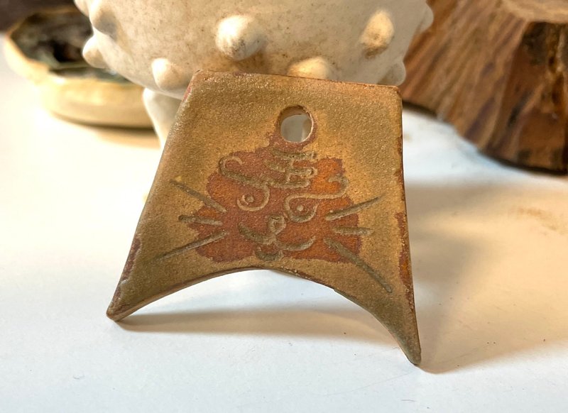 小虎王 生肖守护饰品。可作项链·挂饰·精油扩香片。时尚老灵魂 - 项链 - 陶 卡其色