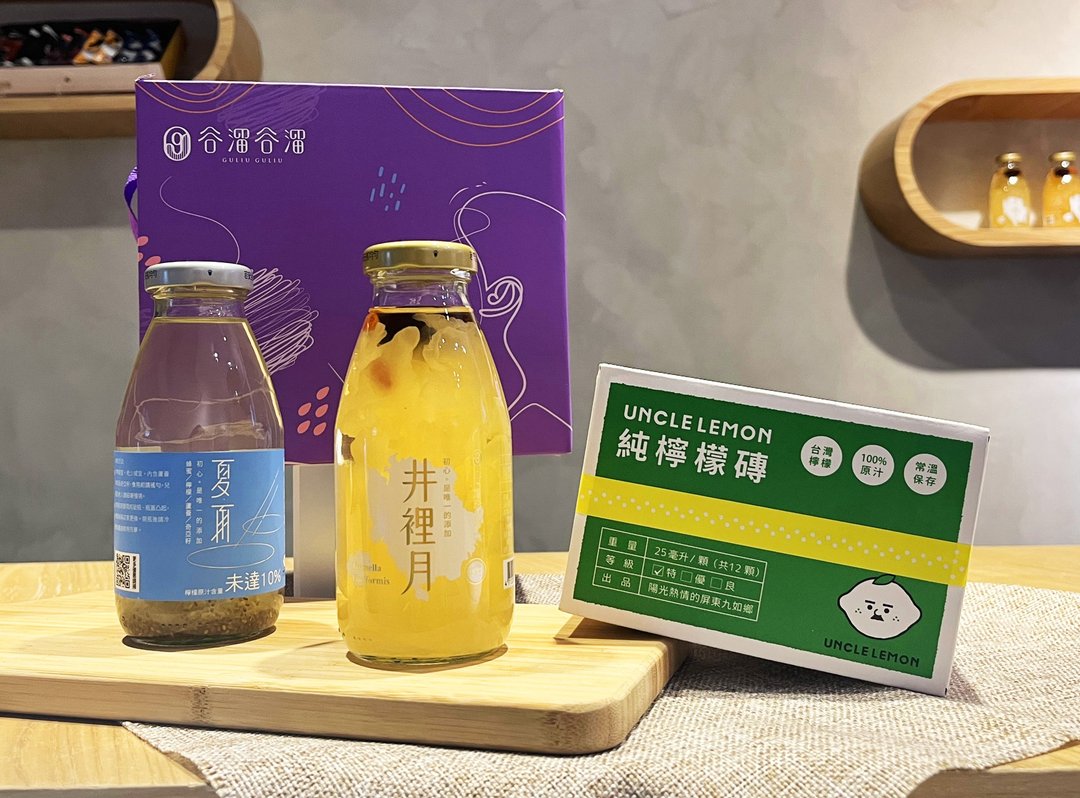 【谷溜谷溜】防护力强化组 一组包邮 - 健康/养生 - 其他材质 