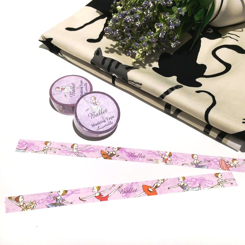 伊之珂芭蕾 | 芭蕾伶娜纸胶带 - 纸胶带 - 纸 紫色