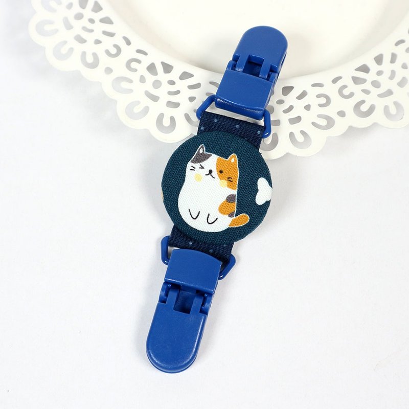 双面 手帕夹 万用夹 奶嘴夹 双头夹 - 圆圆猫 (蓝) - 围嘴/口水巾 - 棉．麻 蓝色