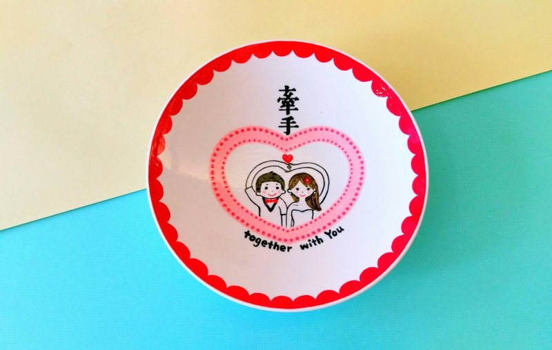 牵手 ❤︎结婚祝福盘 ❤︎ - 浅碟/小碟子 - 瓷 多色