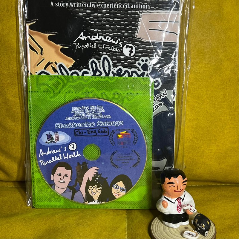 黑莓子奴猫小黑 动画连书及公仔 邱秀华 刘恩雨 李帅 制作 - 玩偶/公仔 - 粘土 蓝色
