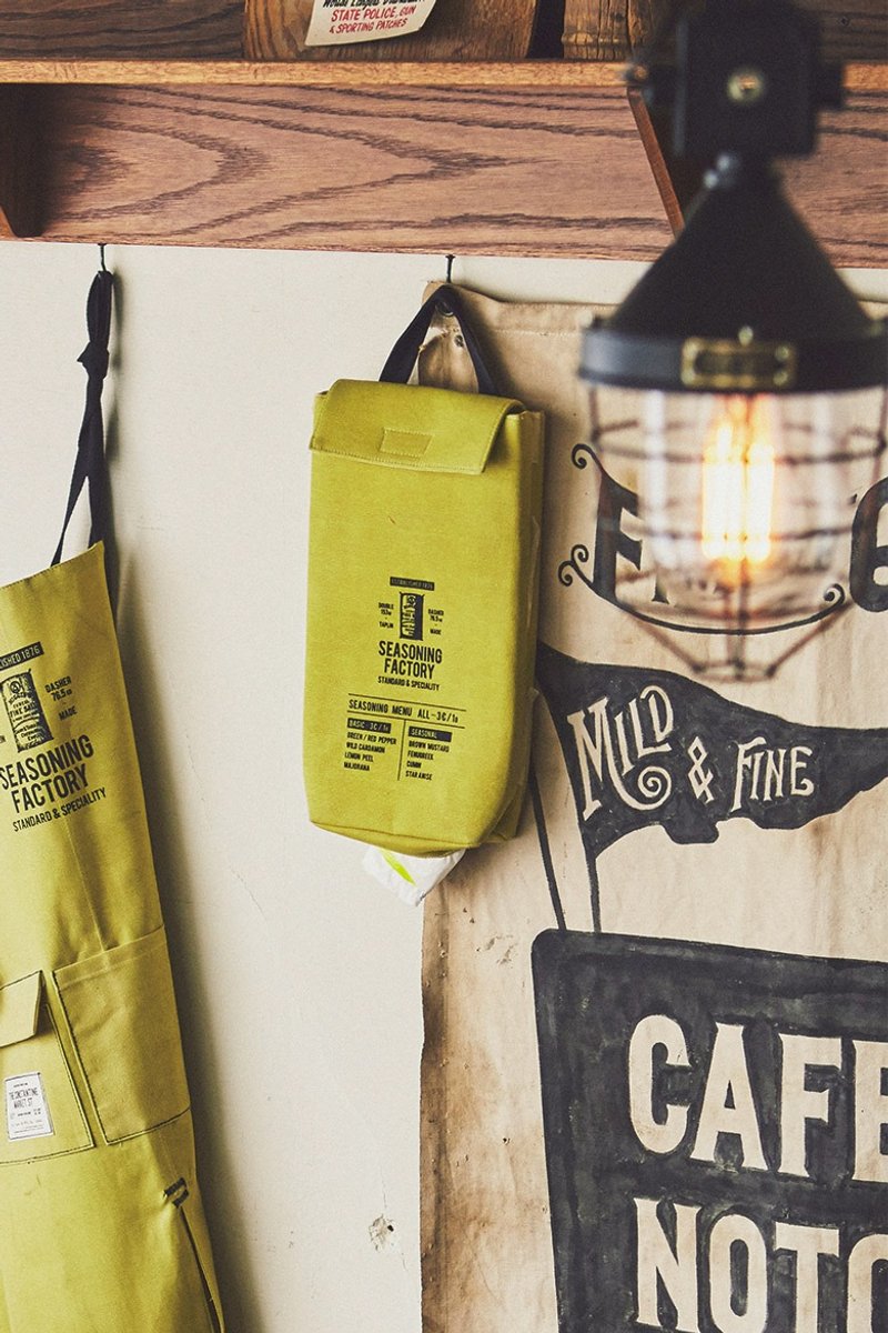 Constantine Market- 厨房收纳袋(黄) - 收纳用品 - 棉．麻 黄色