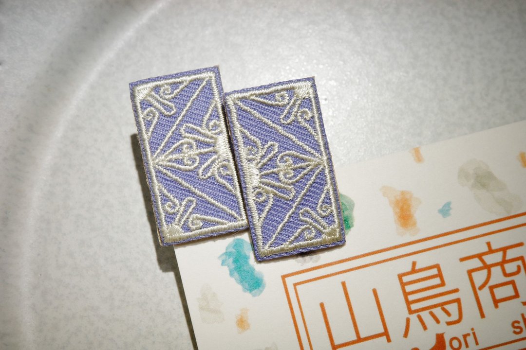 刺绣耳环 —铁窗花 紫— - 耳环/耳夹 - 棉 紫色