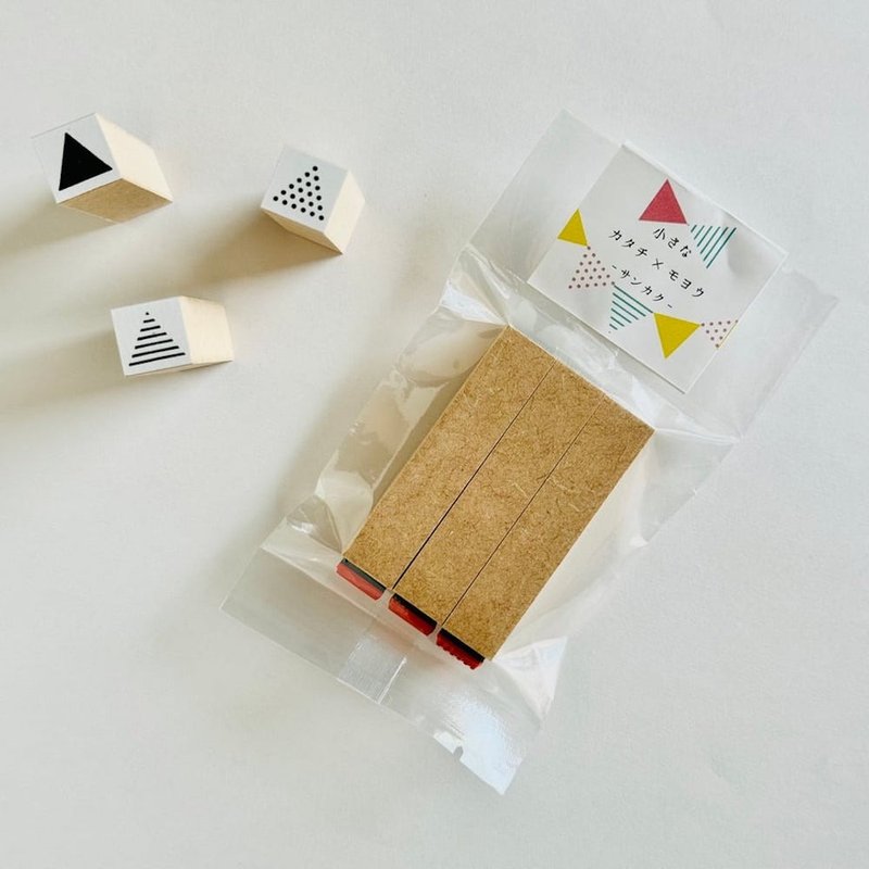 小形状 x Moyo印章- Sankaku - [小三角形] - 印章/印台 - 橡胶 