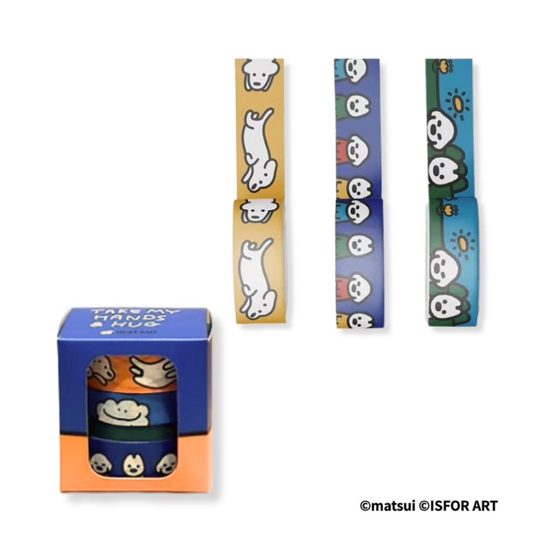 matusi DOGS 纸胶带 - Style B (set of 3) - 纸胶带 - 其他材质 