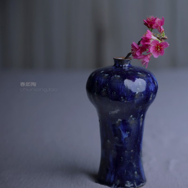 春郎陶-皇家蓝梅瓶15 cm - 花瓶/陶器 - 陶 蓝色