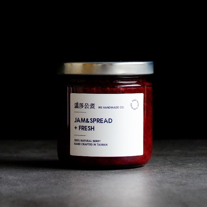 温莎公煮 法式手工果酱 红樱桃草莓果酱 - 果酱/抹酱 - 其他材质 