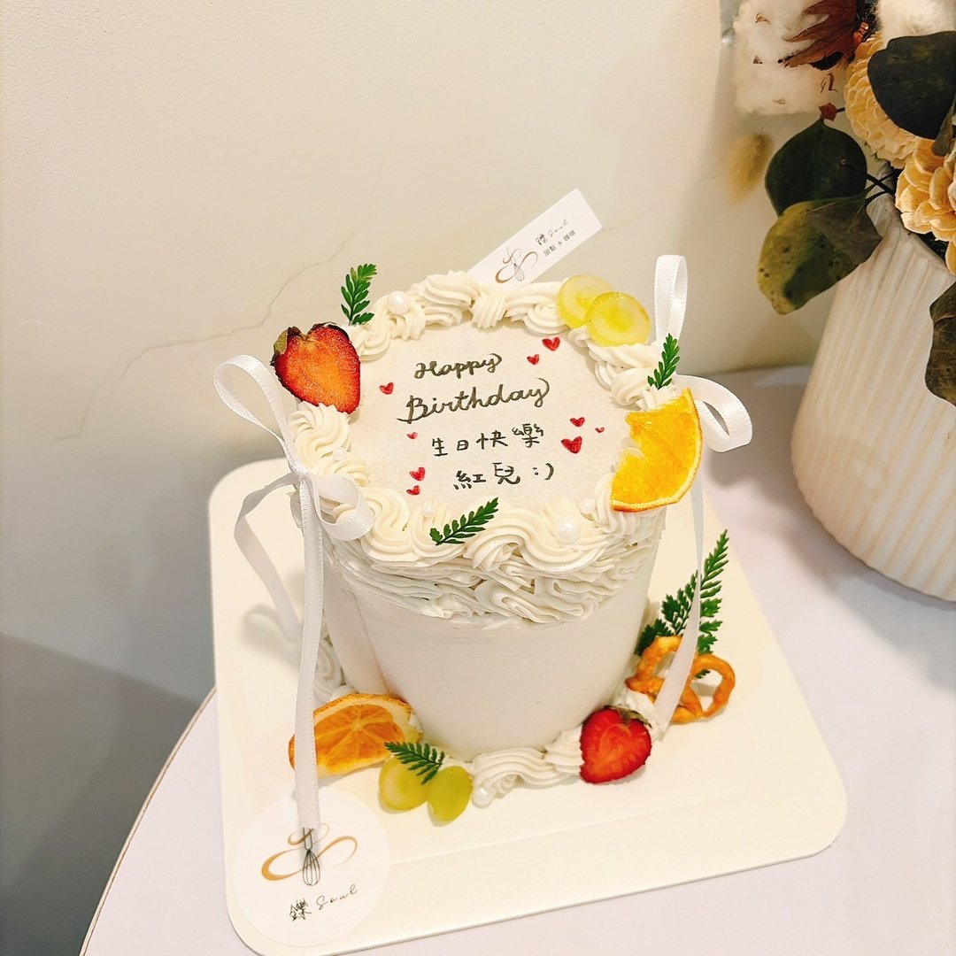 干净质感风 燃烧蛋糕 生日蛋糕 庆生 节日  定制化 定制化燃烧蛋 - 蛋糕/甜点 - 新鲜食材 