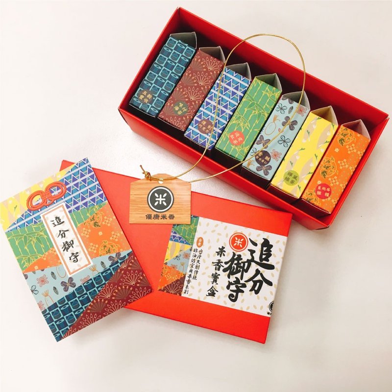 优康米香之追分御守米香宝盒(现货供应 蔓越莓杂粮口味) - 五谷杂粮/米 - 新鲜食材 多色