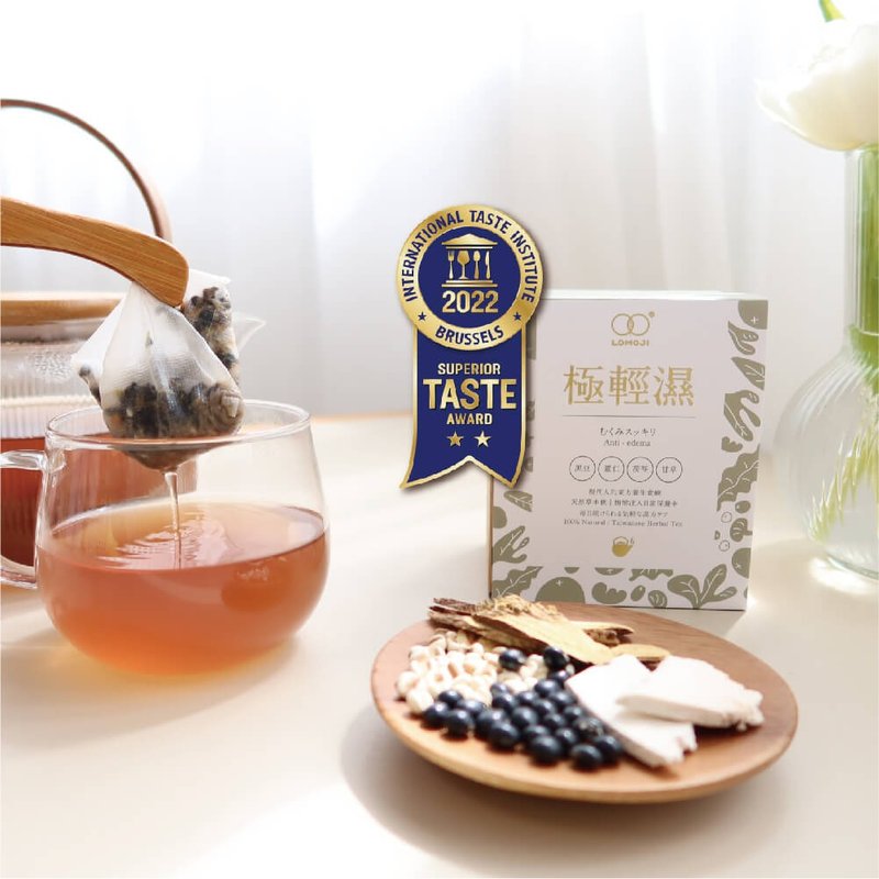 去湿消肿【 除湿10入】汉方饮, 黑豆 薏米 茯苓 甘草 乐木集 - 健康/养生 - 新鲜食材 透明