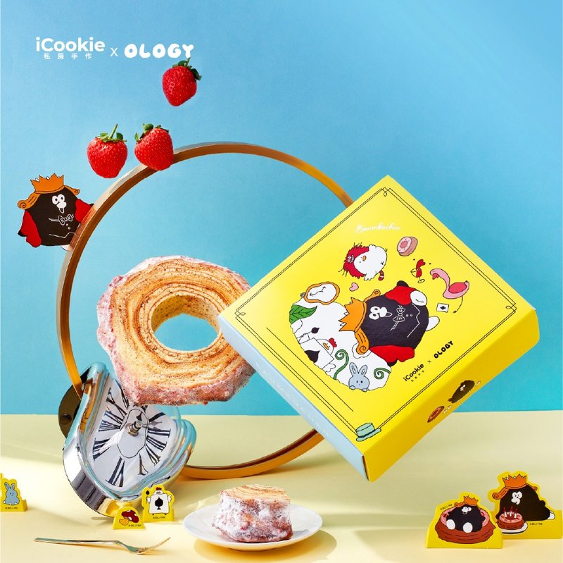 【Pinkoi 线下活动预购】奥乐鸡联名-惊喜童话(草莓年轮)NEW - 蛋糕/甜点 - 其他材质 黄色