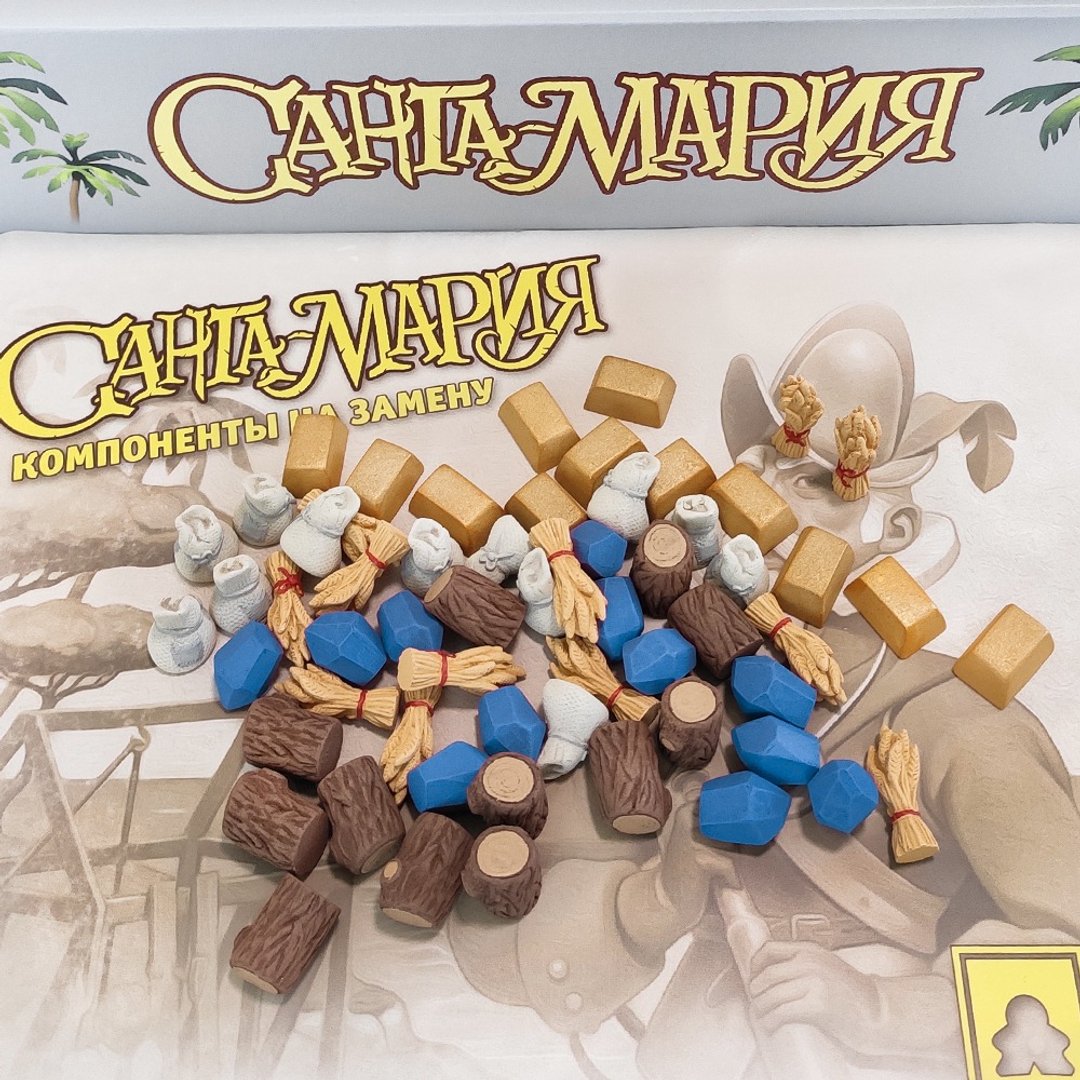 与 Santa Maria 棋盘游戏兼容的豪华资源代币。 - 桌游/玩具 - 其他材质 