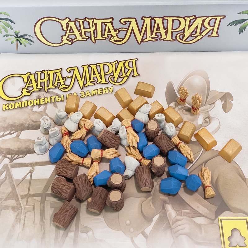 与 Santa Maria 棋盘游戏兼容的豪华资源代币。 - 桌游/玩具 - 其他材质 