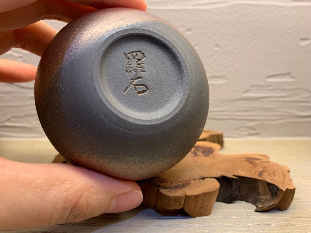 罗石系列 - 柴烧杯 - 茶具/茶杯 - 陶 卡其色